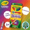 Crayola Erasable Colored Pencils (24ct), Kids Coloring Pencils for Coloring
