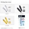 DAIWA Bank Flutter Wing Set