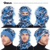 ROXUN Distressed Balaclava Ski Mask, Shiesty Yeat Airsoft Custom Camo