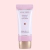 Hillseed Healseed Tone-Up Sun Cream SPF+ PA++++, 60g, 1 unit / 힐시드 톤업 선크림 SPF+ PA++++, 60g, 1개