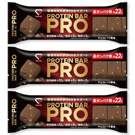 グロング プロテインバー PRO 高タンパク質 22.4g チョコレート風味 3本セット 食物繊維 ビタミン ミネラル