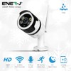 Outdoor Wireless WiFi IP Camera (Outdoor Wireless WiFi 720P HD