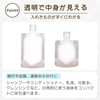 Letics Travel Bottles, Pouch Containers, Refill Bottles, Shampoo Bottles, Small