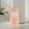 Better Immuup Grow (30 packets) / 더좋은 이뮤업 그로우(30포)