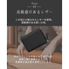 iroto Men's Mini Wallet, Compact, Large Capacity, Card Case, Box