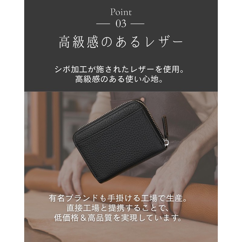 iroto Men's Mini Wallet, Compact, Large Capacity, Card Case, Box