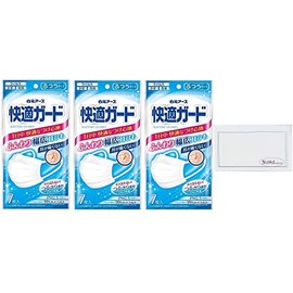[快適ガードマスク] ふつうサイズ 21枚（7枚入り×3個） 白元アース オリジナルマスクケース付き
