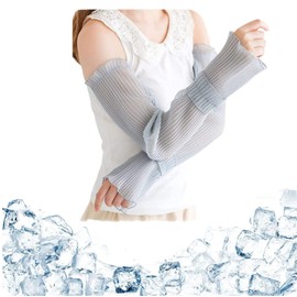 YAYAMIYA UV Protection Arm Cover, Ice Silk Arm Cover, UV Protection, Women's, Arm Cover, Lace, With Finger Holes, Cute, Sweat Absorbent, Quick Drying, Spring and Summer, One Size Fits Most, Breathable, Stylish, Sleeve Cover, UV Protection, Comfortable, C