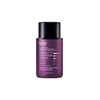 Youth Age Knockdown Balm 50ml / 유쓰 에이지 넉다운밤 50ml