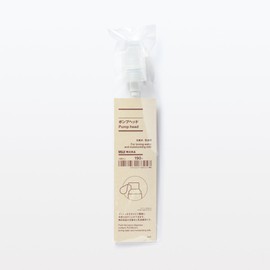 MUJI Pump Head for Toner/Lotion 47188257