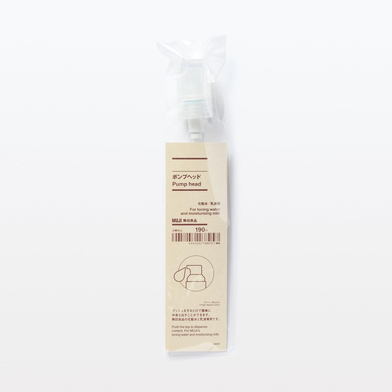 MUJI Pump Head for Toner/Lotion 47188257