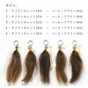 Sogat Henna Coffee Brown