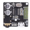 Bluetooth Audio Amplifier Board 3.7-5V BT5.0 Bluetooth Receiver Module HiFi