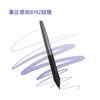 HUION PW100 Pen Tablet for H640P/H950P/H610PROV2/HS610/HS64/H320M/H1060P/H1161 No Charge Pen