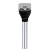 ATTWOOD MARINE 5530-24A7 / Attwood LED Articulating All Around Light