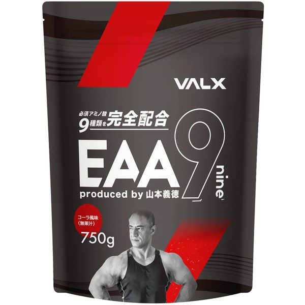 VALX バルクス EAA9 Produced by 山本義徳 コーラ風味 必須アミノ酸9種類配合EAA 750g