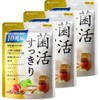 【3袋セット】菌活すっきり 乳酸菌 サプリメント ナノ乳酸菌10兆個 ビフィズス菌 酪酸菌 プロバイオティクス