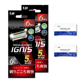 Kai Premium DISPO IGNIS 5-Blade Razor (Large Capacity 12 Pack) with 2 Shaving Gels, Shaving Razor, Men's, 12 Pieces + Shaving Gel Included, Set of 1 Set, 6 Pieces (x2)