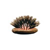 YS Park Hair Brush - Luster Wood Styler YS701