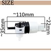 AERZETIX - C70051 - Windscreen Washer Pump - Compatible with