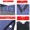 KUMUROETA Post-Surgery Shoulder Recovery Clothing for Fracture Care, Loose Clothing,