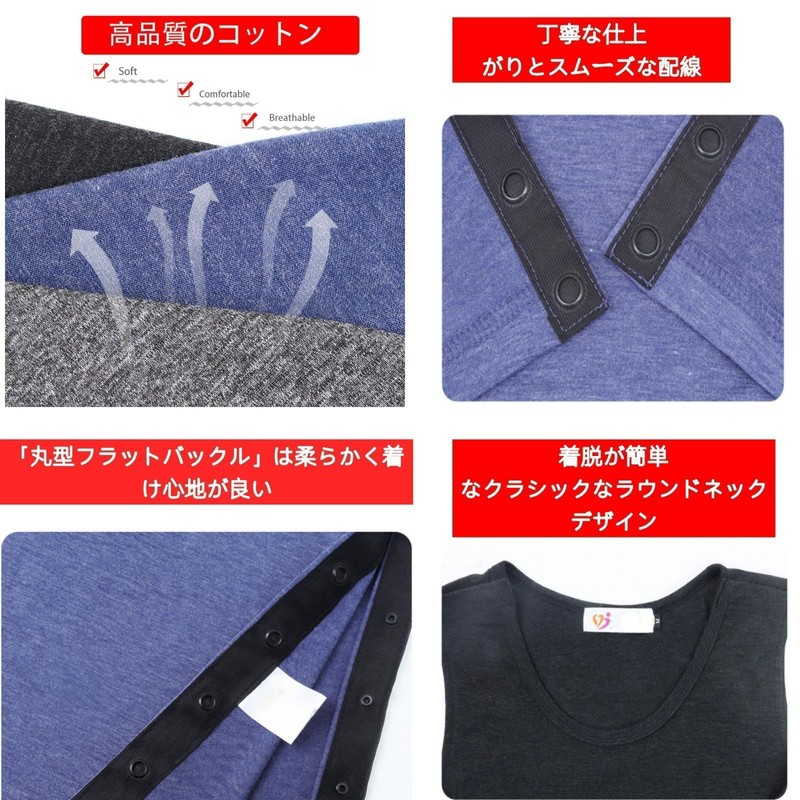 KUMUROETA Post-Surgery Shoulder Recovery Clothing for Fracture Care, Loose Clothing,