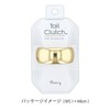 FLOWERING Tail Clutch Simple HTC0001-GD (Gold)
