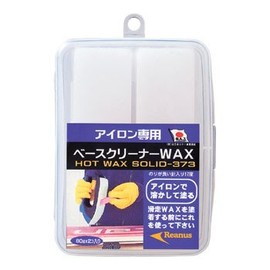 UNIX SB08-87 Iron Only Wax (Base Type)