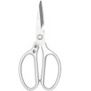 Kitchen Shears, Ultra Sharp Scissors Premium Heavy Duty with Sheath