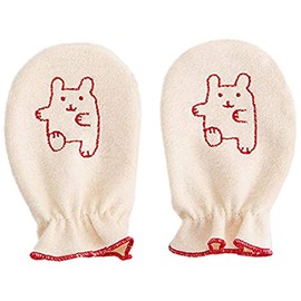 pompkins BABY Y-1107 100% Organic Cotton [Rabbit & Bear Series] Mittens, Made in Japan, Rabbit (natural)