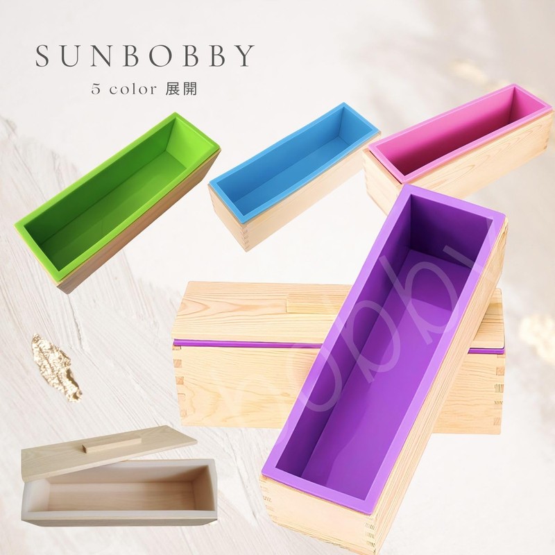 [sunbobby] Handmade Soap Kit, Wood Soap Mold Cold Process Soap