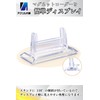 Acrylic Honpo Card Stand, Magnetic Loader Stand, Easy Display, Stand
