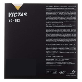 Victoras VO1>03 Table Tennis Rubber High Energy Tension Attack Red 1.6 020242