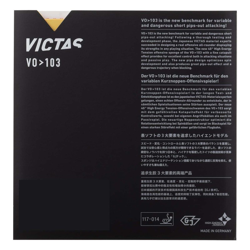 Victoras VO1>03 Table Tennis Rubber High Energy Tension Attack Red