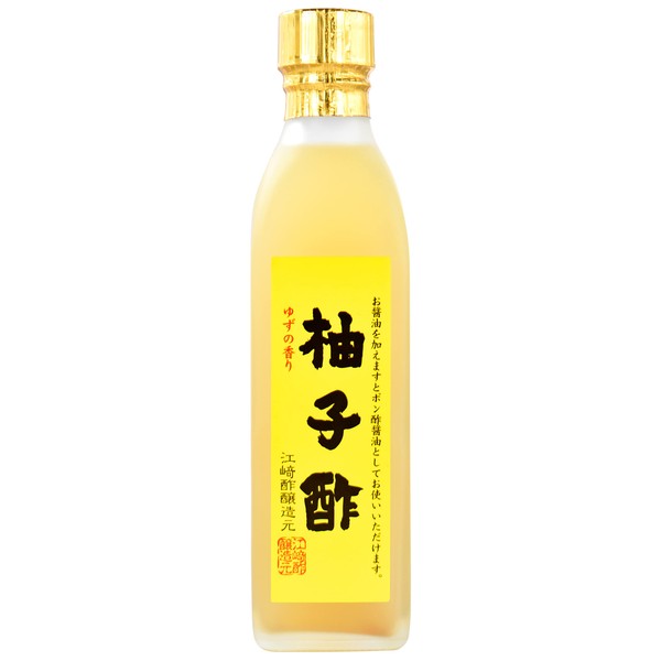 Yuzu Juice Vinegar, All Natural, Slowly Crafted in Japan, Blending Artisanal Apple Cider Vinegar, No Additives 300ml【YAMASAN】