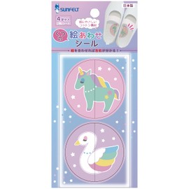 Sunfelt NNO-2 Kutsu-kunoi Seals Fantasy 4 Pairs (2 Patterns, 2 Sheets)