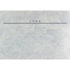 hisago Carrying Book from paper Marble Horizontal A4 for 171