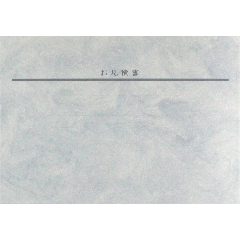 hisago Carrying Book from paper Marble Horizontal A4 for 171