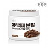 유백피 느릅나무껍질 분말 유근피 가루 200g White Birch Ulmus Bark
