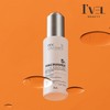 Ible 아이블 익스퍼센트 나이아신아마이드 5% 브라이트닝 앰플 Ible Excellent Niacinamide