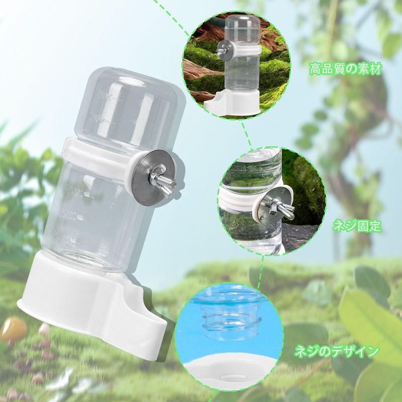 Bird Feeder Water Container Automatic Set of 2 140ml Water