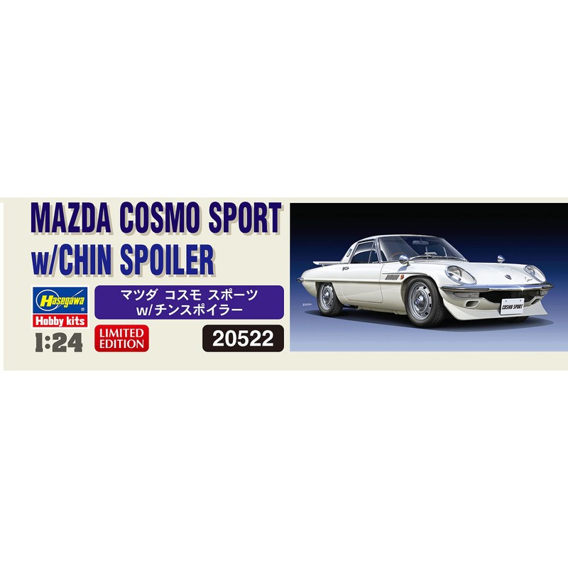 Hasegawa 20522 1/24 Mazda Cosmo Sport w/Chin Spoiler, Plastic Model