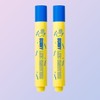 Chasing Rabbit [1+1] Chasing Rabbit Bunny Line Smoother 15ml+15ml /