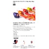 Start 2step TG Drop Complete 60g #01 Keimura Purple Fluorescent
