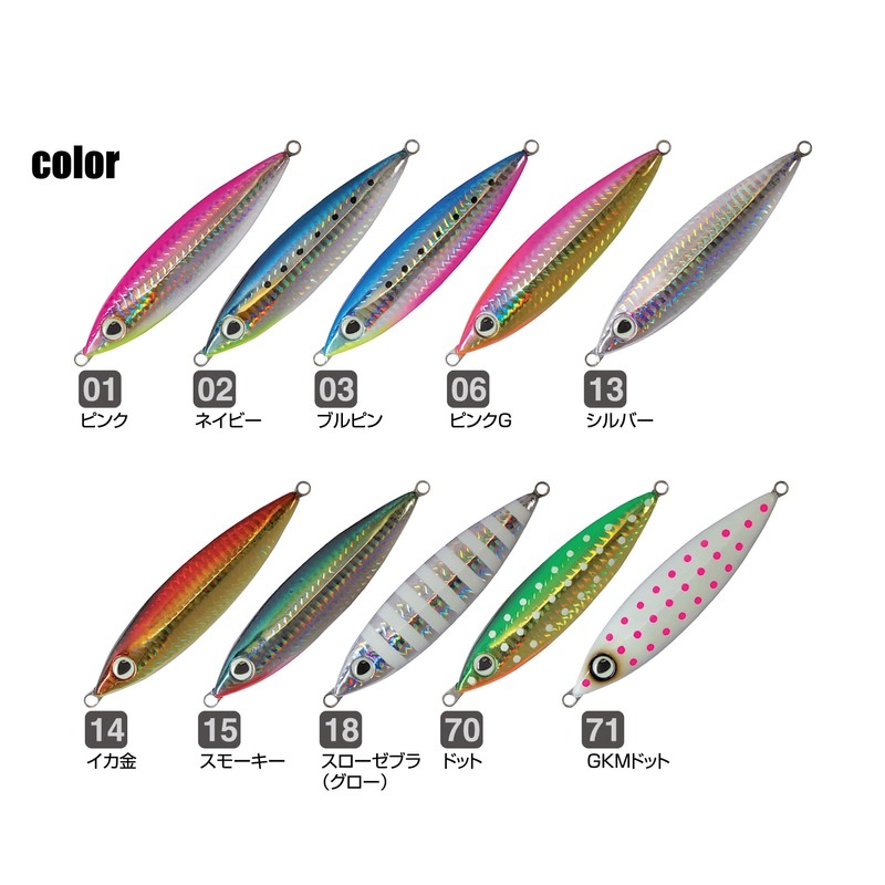 OWNER(オーナー) メタルジグ ルアー GJUS100 撃投ジグ ウルトラスロー 120g シルバー #13