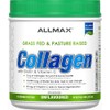 ALLMAX Collagen (with Biotin + Vitamin C) - Grass Fed