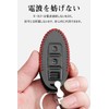 LETINGFAR Smart Key Case, For Nissan, Key Case, Genuine Leather,