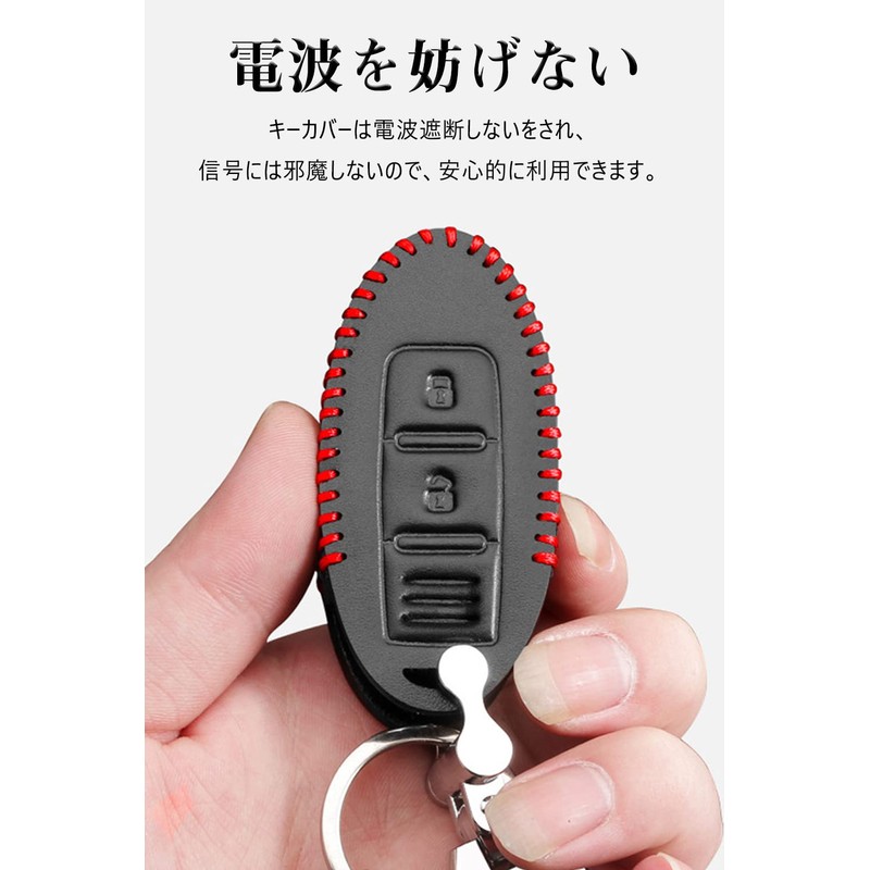 LETINGFAR Smart Key Case, For Nissan, Key Case, Genuine Leather,