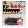 ZAPPU Rubber Jig PD Chopper Modified Dead Throw 1/4 oz