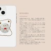 Smart Phone Ring, Stylish, Compatible with Various Others Smartphone Ring,